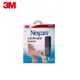 【3M】Nexcare 自黏彈性繃帶3吋 1入