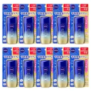 Nivea UV Deep Protect & Care Gel 80g SPF50+ PA++++ Set of 10
