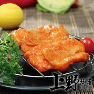 【上野物產】紐奧良風味 去骨雞腿排 12片(100g±10%/片 雞排/雞肉)