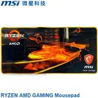 在飛比找蝦皮購物優惠-☆隨便賣☆ 微星 RYZEN AMD GAMING Mous