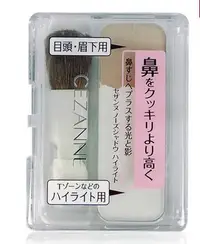 在飛比找Yahoo!奇摩拍賣優惠-日本正品 CEZANNE倩麗鼻影粉 高光粉 修容 陰影粉修顏