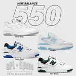 SPL-SPORT / NEW BALANCE 復古 板鞋 運動鞋 白色 北卡藍 NB550 BB550LSB