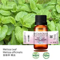 在飛比找蝦皮購物優惠-【純露工坊】Lemon Balm Melissa Leaf 