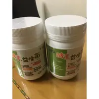 在飛比找蝦皮購物優惠-諾寶酵素益生菌300克罐裝