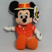 Disney Bean Bag Plush - Minnie, Quartet