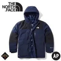 在飛比找松果購物優惠-The North Face 美國 男 GORE-TEX羽絨