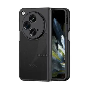 【CITY連軸一體】OPPO Find N3 鏡頭全包覆 5D軍規防摔手機殼 保護殼