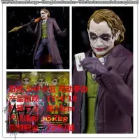 在飛比找Yahoo!奇摩拍賣優惠-[APPS STORE4]SHF黑暗騎士 Batman DC