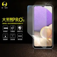 在飛比找momo購物網優惠-【o-one大螢膜PRO】Samsung Galaxy A3