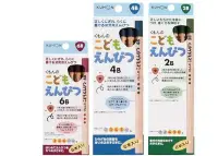 在飛比找Yahoo!奇摩拍賣優惠-❃小太陽的微笑❃日本製 KUMON 2B、4B、6B三角鉛筆