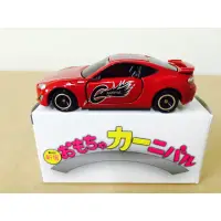 在飛比找蝦皮購物優惠-Tomica 多美 TOYOTA 86 小車