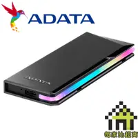 在飛比找蝦皮商城優惠-ADATA 威剛 EC700G M.2 PCIe/SATA 