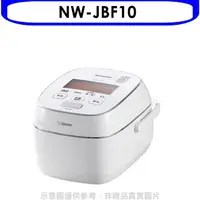 在飛比找樂天市場購物網優惠-全館領券再折★象印【NW-JBF10】6人份IH電子鍋