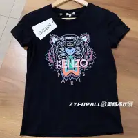 在飛比找Yahoo!奇摩拍賣優惠-ZYForAll 歐美精品《現貨》KENZO 粉紅印刷虎頭 