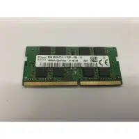 在飛比找蝦皮購物優惠-筆記型電腦 DDR4 8G 16G 有 2133 2400 