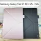 【Dapad】大字立架皮套 Samsung Galaxy Tab S7 FE / S7+ / S8+ (12.4吋)平板