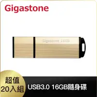 在飛比找PChome24h購物優惠-Gigastone USB3.0 U303 16GB 隨身碟