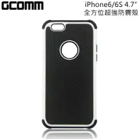 在飛比找momo購物網優惠-【GCOMM】iPhone6/6S 4.7” Full Pr