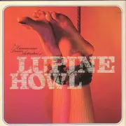LUPINE HOWL - CARNIVOROUS LUNAR ACTIVITIES OF LUPINE HOWL NEW CD