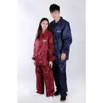 🌸台灣實體 快速出貨🌸 鱷魚牌 CROCODILE 兩件式雨衣 成人雨衣 SGS檢測 超強防水 套裝式