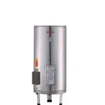 (全省安裝)林內20加侖儲熱式電熱水器(不鏽鋼內桶)熱水器REH-2064