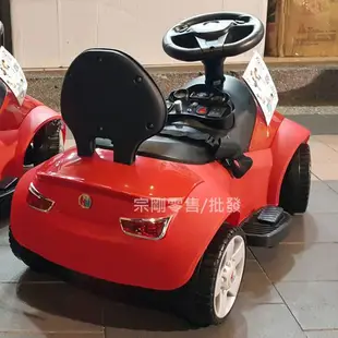 [宗剛零售/批發] 類BMW寶馬兒童電動車有遙控