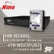 昌運監視器 環名HME HM-NTX85L 8路 數位錄影主機 + WD43PURZ 紫標 4TB