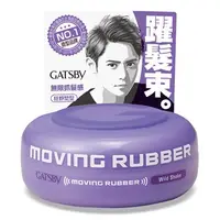 在飛比找7-ELEVEN線上購物中心優惠-GATSBY MOVING RUBBER狂野塑型髮腊 80g