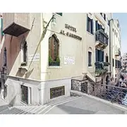 Antica Locanda al Gambero