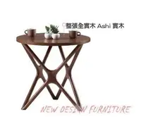 在飛比找Yahoo!奇摩拍賣優惠-【N D Furniture】台南在地家具-經典復刻美式全實