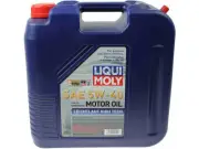 For 2018-2019 Ferrari 812 Superfast Engine Oil 28572WPCF (for: Ferrari)
