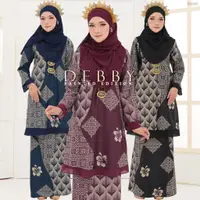 在飛比找蝦皮購物優惠-Dmimi 獨家 Baju Kurung Moden Bat