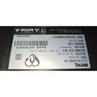 在飛比找蝦皮購物優惠-【保固3個月-新北市】明基 BenQ 43IE6500  2