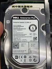 在飛比找Yahoo!奇摩拍賣優惠-Dell 0YXTWT 1yz110-136 6T SATA