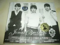 在飛比找Yahoo!奇摩拍賣優惠-喬納斯兄弟CD Jonas Brothers《同名專輯》 正