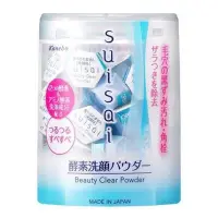在飛比找Yahoo!奇摩拍賣優惠-日本帶回 佳麗寶 日本製 Kanebo Suisai酵素洗顏