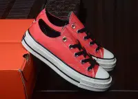 在飛比找Yahoo!奇摩拍賣優惠-Converse All Star 1970 OX經典復刻低