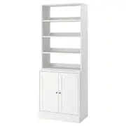 HAVSTA storage combination, white, 81x47x212 cm
