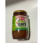 免運【公益拍賣】 海霸王 素食專用 辣豆瓣醬