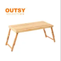 在飛比找蝦皮購物優惠-OUTSY 樂活竹製 可調高低 野餐小桌