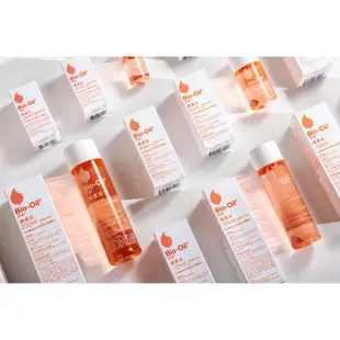 Bio-Oil 百洛專業護膚油(小)