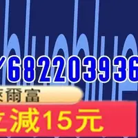 在飛比找Yahoo!奇摩拍賣優惠-Sam Gendel - blueblue602 唱片 磁帶