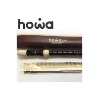 在飛比找i郵購優惠-howa 豪華樂器 高音直笛 台灣製 /支 S-909E 英
