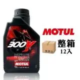 在飛比找遠傳friDay購物優惠-摩特 Motul 300V 4T Factory Line 