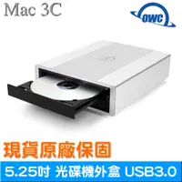 在飛比找蝦皮購物優惠-OWC Mercury Pro USB 3.0 介面，外接光