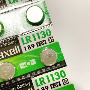 ｜香蕉皮｜日本 Maxell 公司貨 CR2032 LR1130 LR44 鈕扣電池 日本製 MAXELL