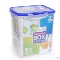 在飛比找ETMall東森購物網優惠-可抽真空塑料保鮮盒超大容量相機防潮 裝干果奶粉罐密封盒儲物罐