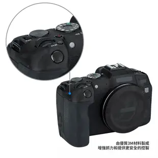 KIWI fotos 佳能EOS RP相機包膜 Canon EOS RP 機身專用3M無痕膠防刮保護裝飾貼紙