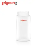 在飛比找蝦皮商城優惠-【Pigeon貝親】第三代母乳實感PP空瓶240ml / 素