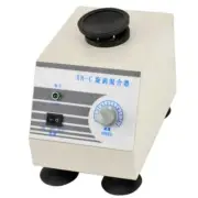 60W XH-C Stepless Vortex Mixer / Test Tube Shaker Lab Mixers 0~2800 RPM 220V
